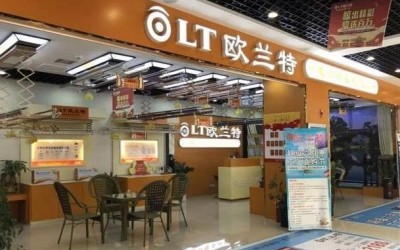 欧兰特智能电动晾衣架