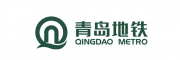 青岛地铁